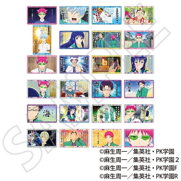 Saiki Kusuo The Disastrous Life of Saiki K. Memorable Quotes Clear Card Collection