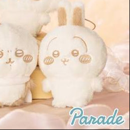 Chiikawa Nui Palette – White Milky Color Mascot Vol. 2 – Usagi
