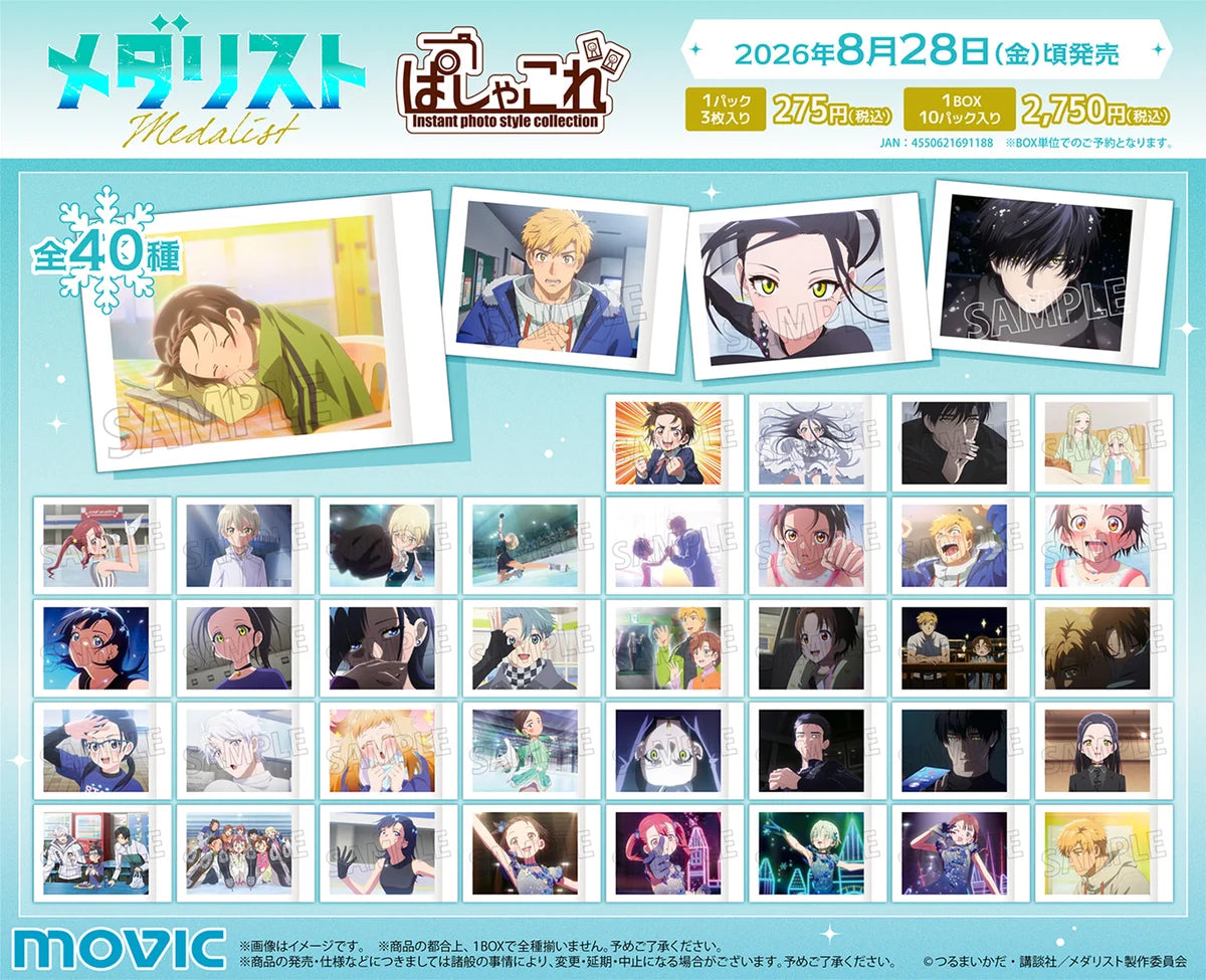 Movic Medalist Pashakore Trading Photo Card Collection