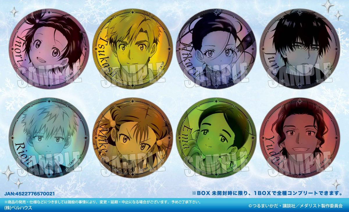 Bell House Medalist Trading Hologram Can Badge Collection