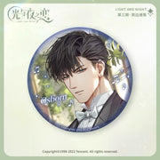 Light and Night Xiao Yi Osborn 58mm Character Tin Badge – Series 3