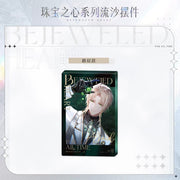 For All Time Lu Chen Alkaid Bejeweled Heart Quicksand Acrylic Display