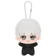 Tokyo Ghoul Ken Kaneki Chibi Gurumi Vol. 1 Nui  Plush Mascot