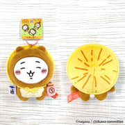 Spiral Cute Chiikawa Shiga Limited Shigaraki Tanuki Plush Keychain
