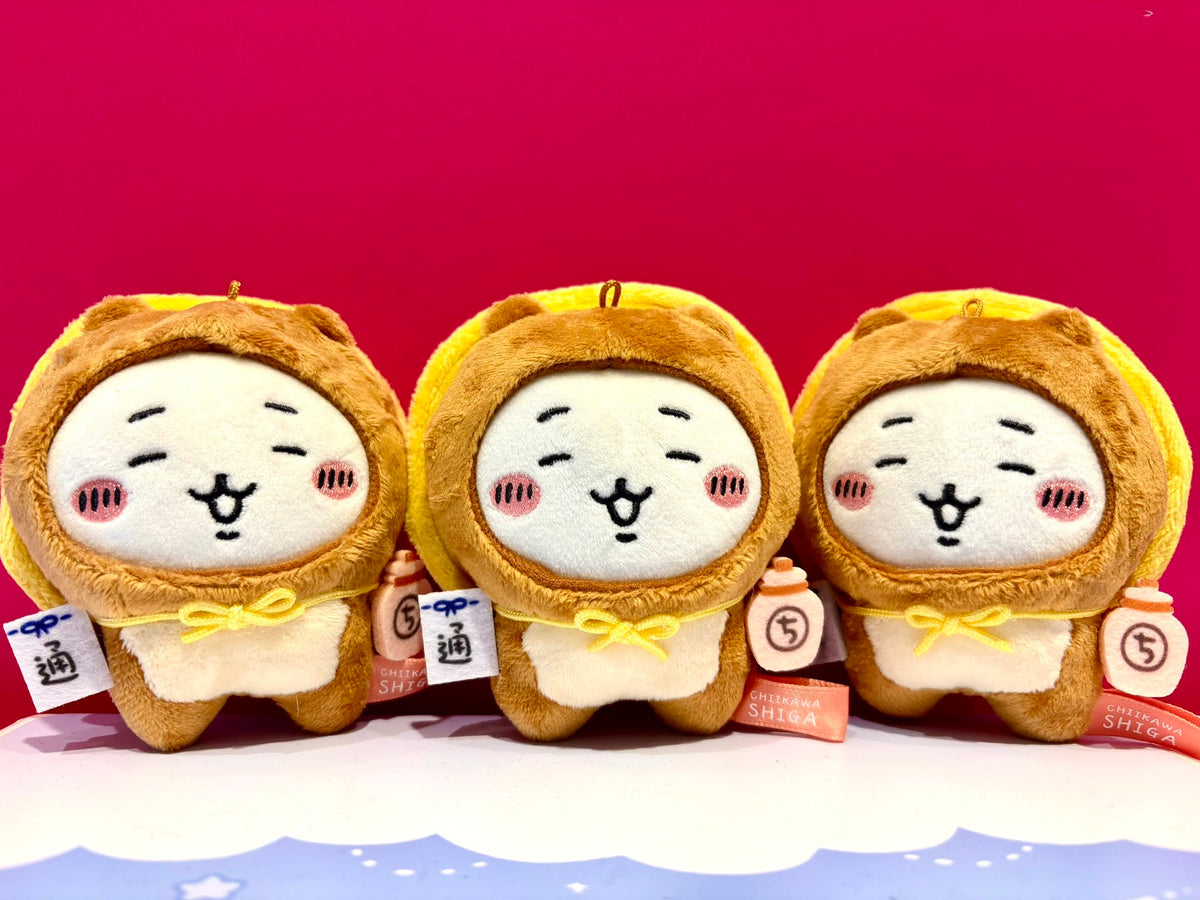 Spiral Cute Chiikawa Shiga Limited Shigaraki Tanuki Plush Keychain