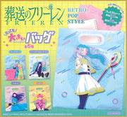 Ultra New Planning Frieren: Beyond Journey’s End RETRO POP STYLE Very Very Big Bag Gashapon – 1 Pull / Random