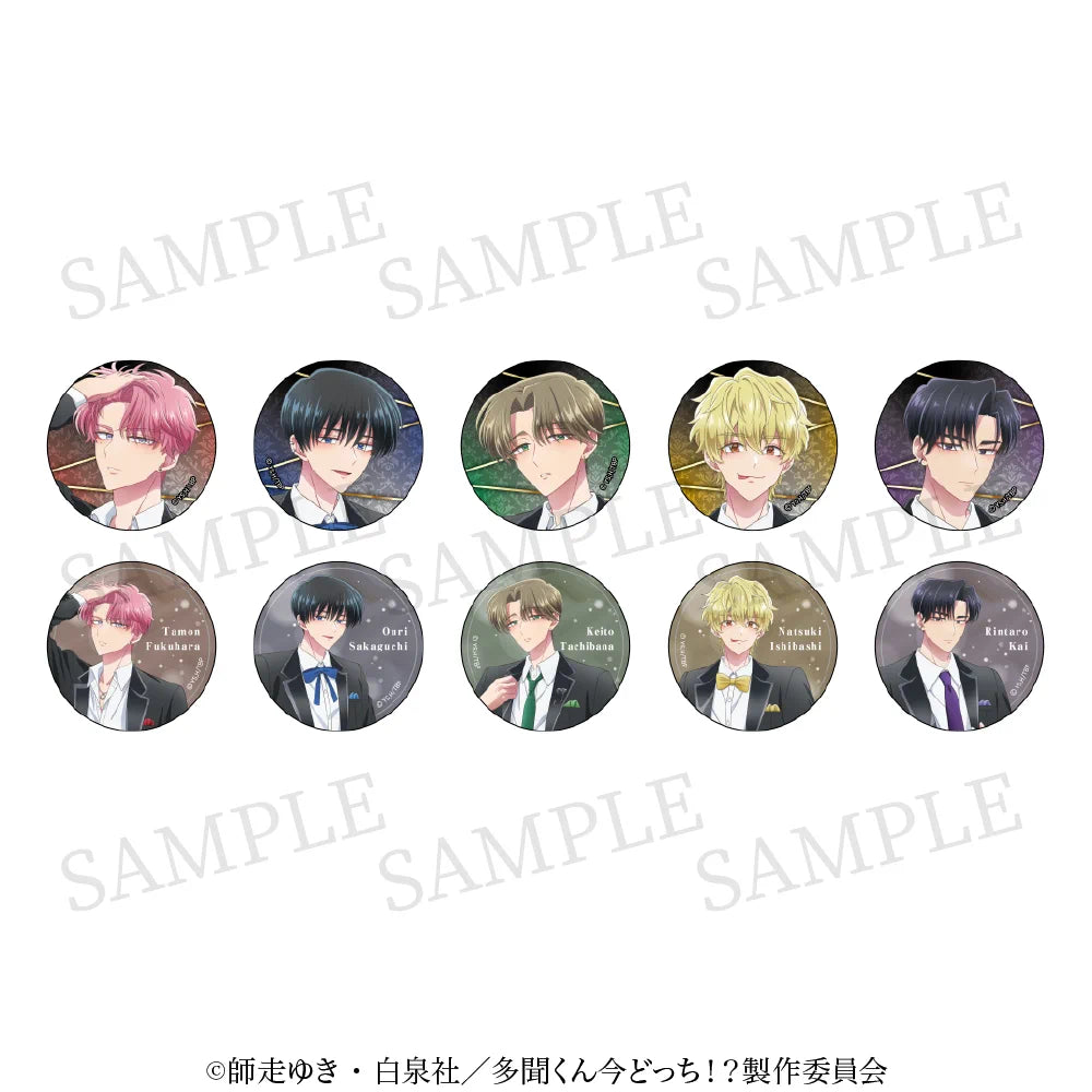 Tamon's B-Side Trading Can Badge Random