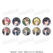 Tamon's B-Side Trading Can Badge Random