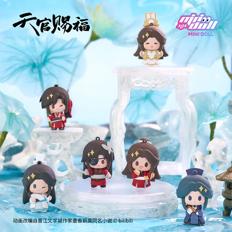 MINIDOLL Heaven Official's Blessing TGCF "Qinglian Lianlian" (Pure Lotus) Series Blind Box