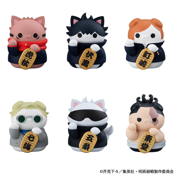 MEGA CAT PROJECT Jujutsu Kaisen Jujutsu Nyanko Maneki Neko Nyan Blind Box