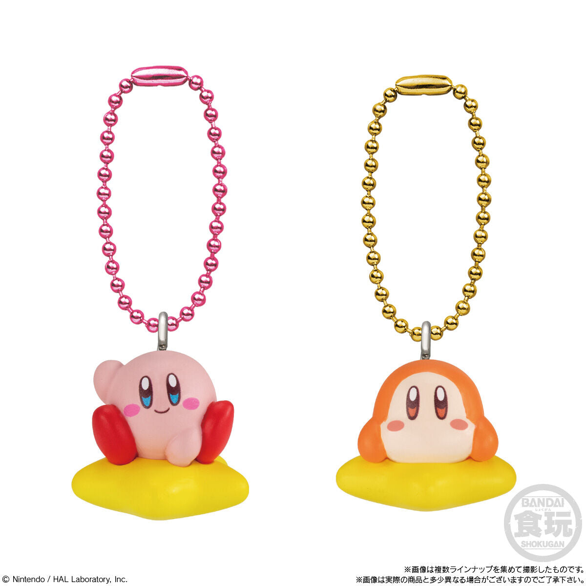 Bandai Shokugan Box Collection Kirby Shokugan Blind Box