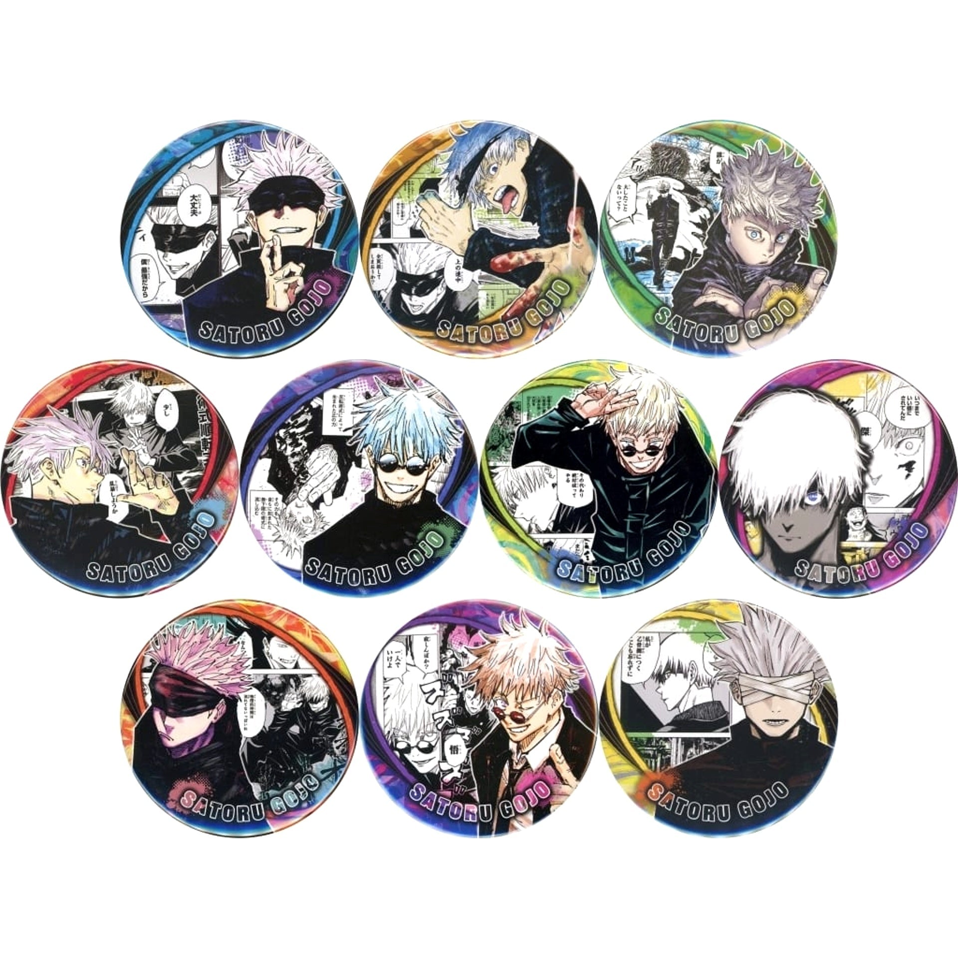 Satoru Gojo Jujutsu Kaisen Jumpshop Exclusive Badge