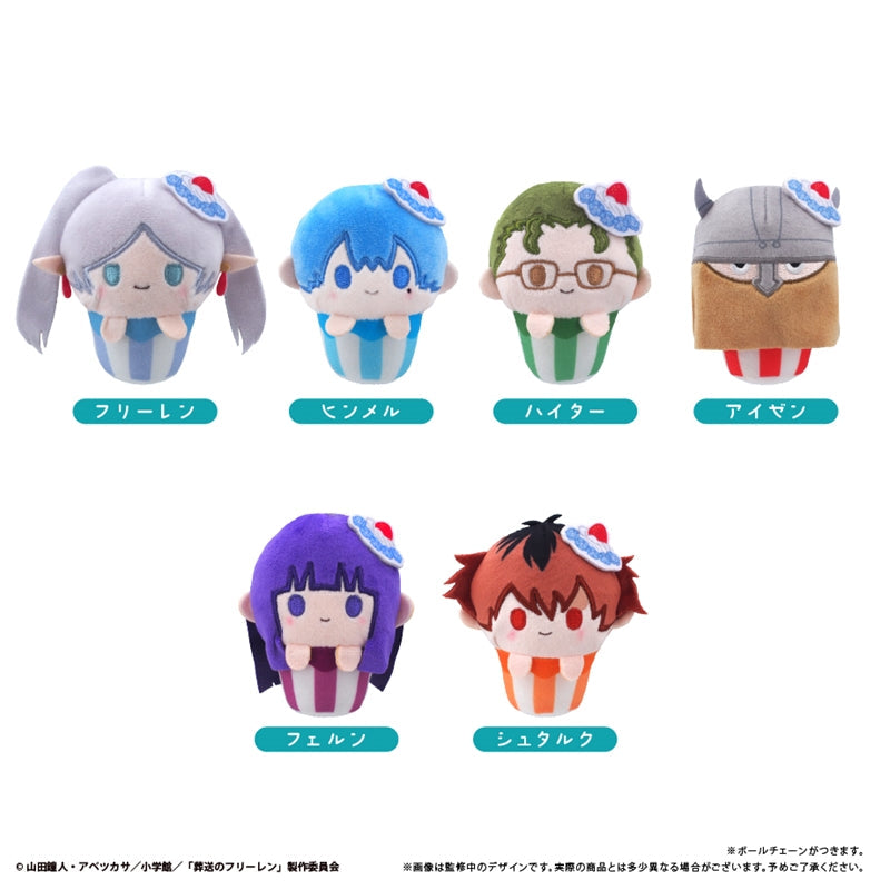 Frieren: Beyond Journey's End Cupcake Tapioca Blind Box