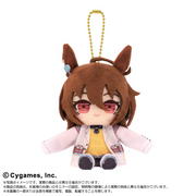 Bandai Namco Nui Agnes Tachion Chibi Sitting Plush Mascot Plush Mascot Umamusume