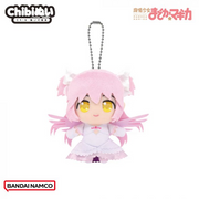 Bandai Namco Ultimate Madoka Plush Mascot