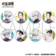 Jujutsu Kaisen 5th Anniversary Chara Badge