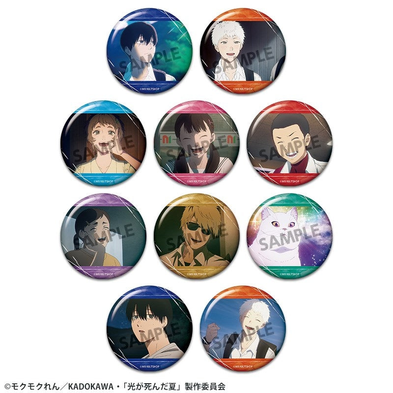 TV Anime "The Summer When The Light Died" Can Badge