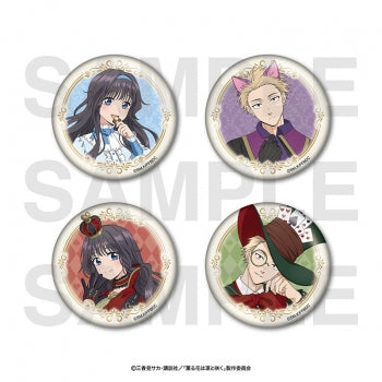 TV anime "Smoring flowers bloom with dignity" Trading can badge