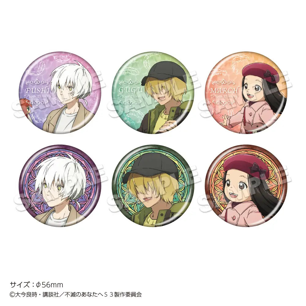 To Your Eternity Season 3 – Trading Can Badge