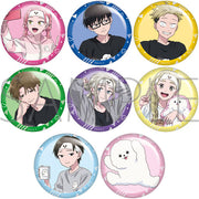 You and I are Polar Opposites Chara Badge