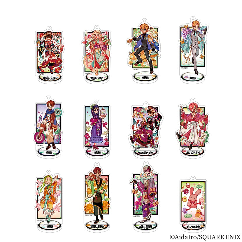 Toilet-Bound Hanako-kun Trading Acrylic Stand Keychain (10th Anniversary)
