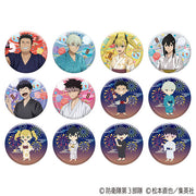 Kaiju No. 8 Trading Tin Badge Yukata Ver. Vol.2