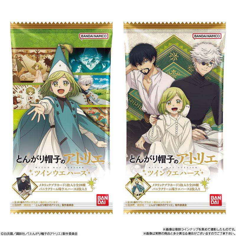 Witch Hat Atelier Twin Wafers with Metallic Card