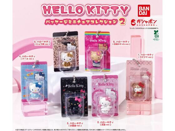 Sanrio Hello Kitty Package Miniature Collection Vol. 2 Gashapon Figure – Random 1pc