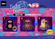INSIDE FANTASY Hedorah