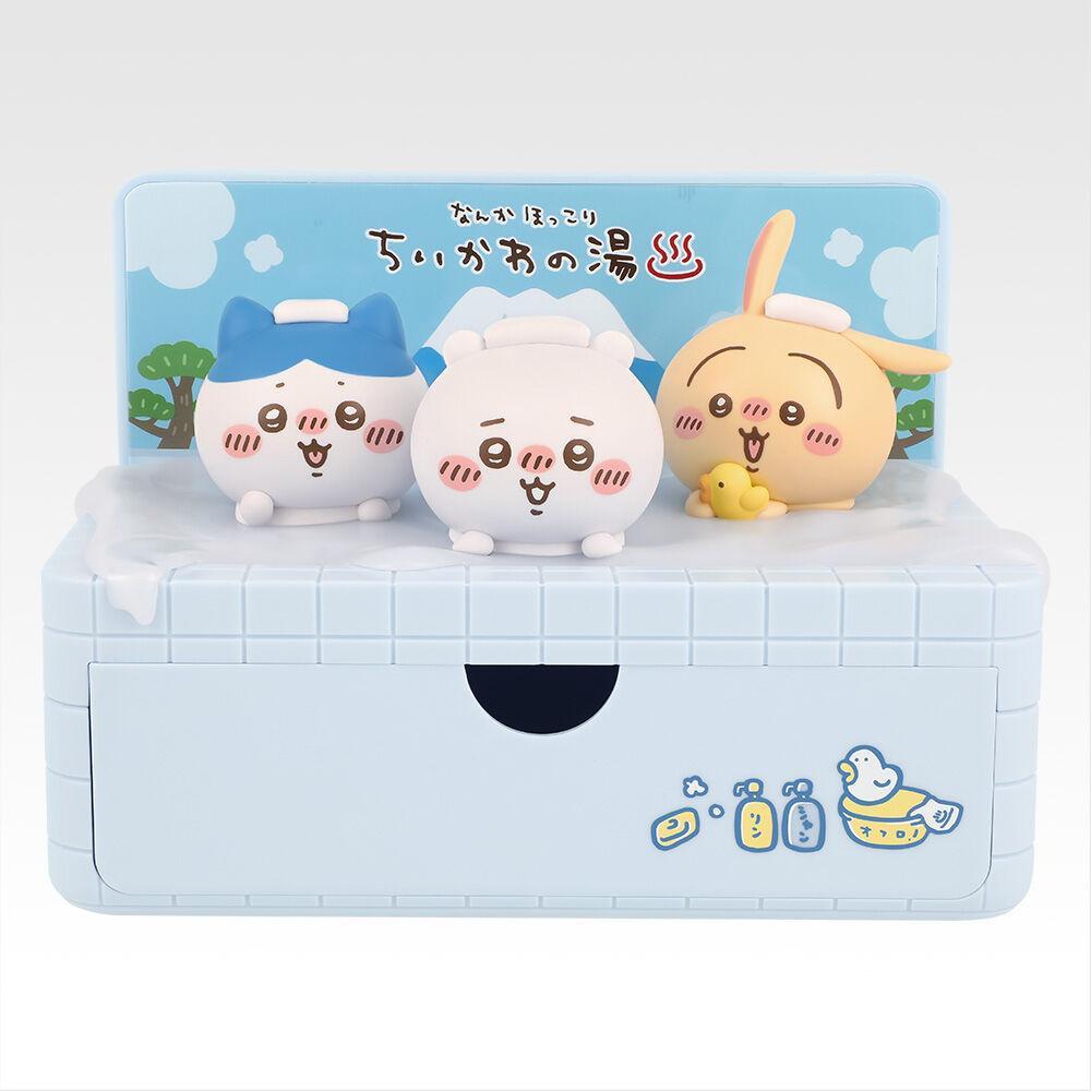 Ichiban Kuji Chiikawa A warm and cozy Chiikawa bath