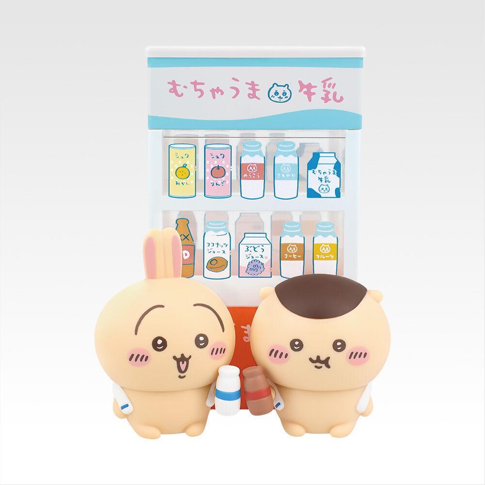 Ichiban Kuji Chiikawa A warm and cozy Chiikawa bath