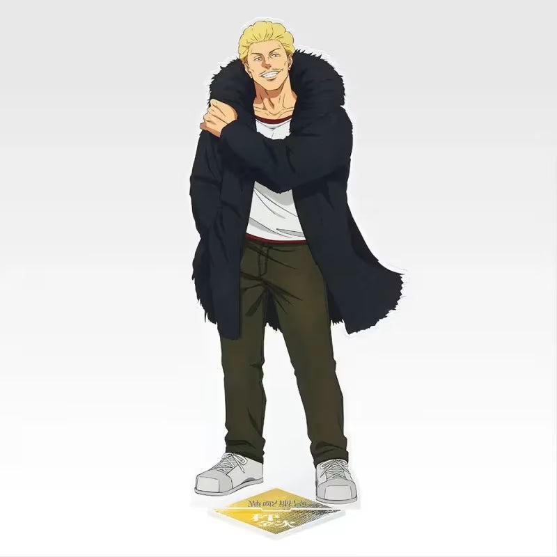 Ichiban Kuji Jujutsu Kaisen: Culling Game ~2~