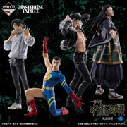 Ichiban Kuji Jujutsu Kaisen: Culling Game ~2~