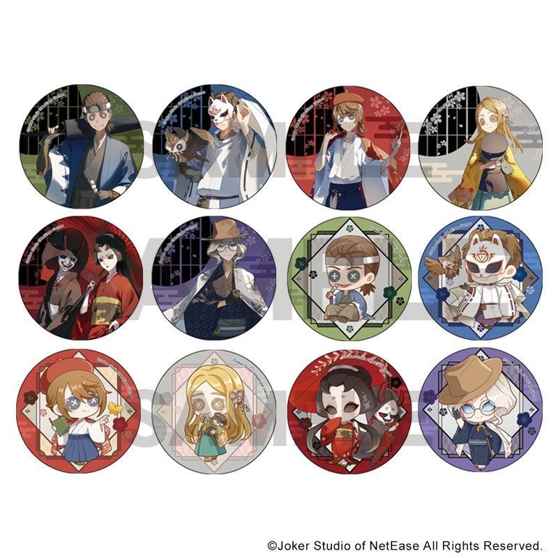 Identity V (Fifth Personality) Trading Washi Paper Can Badge - Kyoto