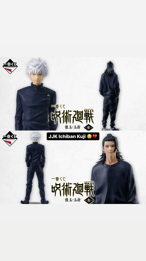 In Store Only Jujutsu Kaisen Past Edition 3 Ichiban Kuji