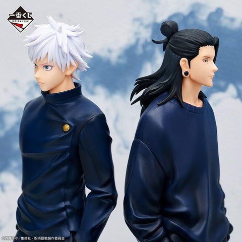 In Store Only Jujutsu Kaisen Past Edition 3 Ichiban Kuji