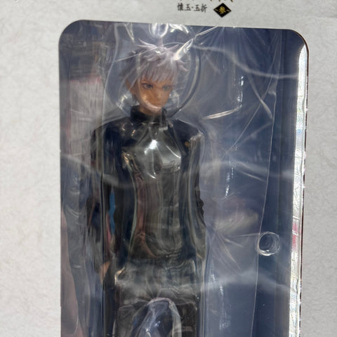 In Store Only Jujutsu Kaisen Past Edition 3 Ichiban Kuji