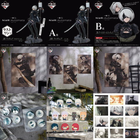 In Store Only NieR Ver1.1a Ichiban Kuji