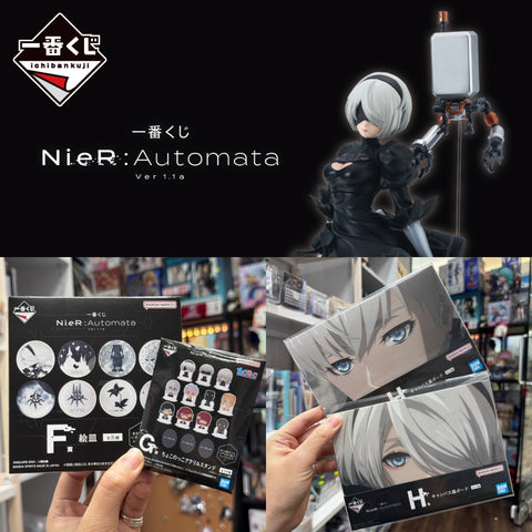 In Store Only NieR Ver1.1a Ichiban Kuji