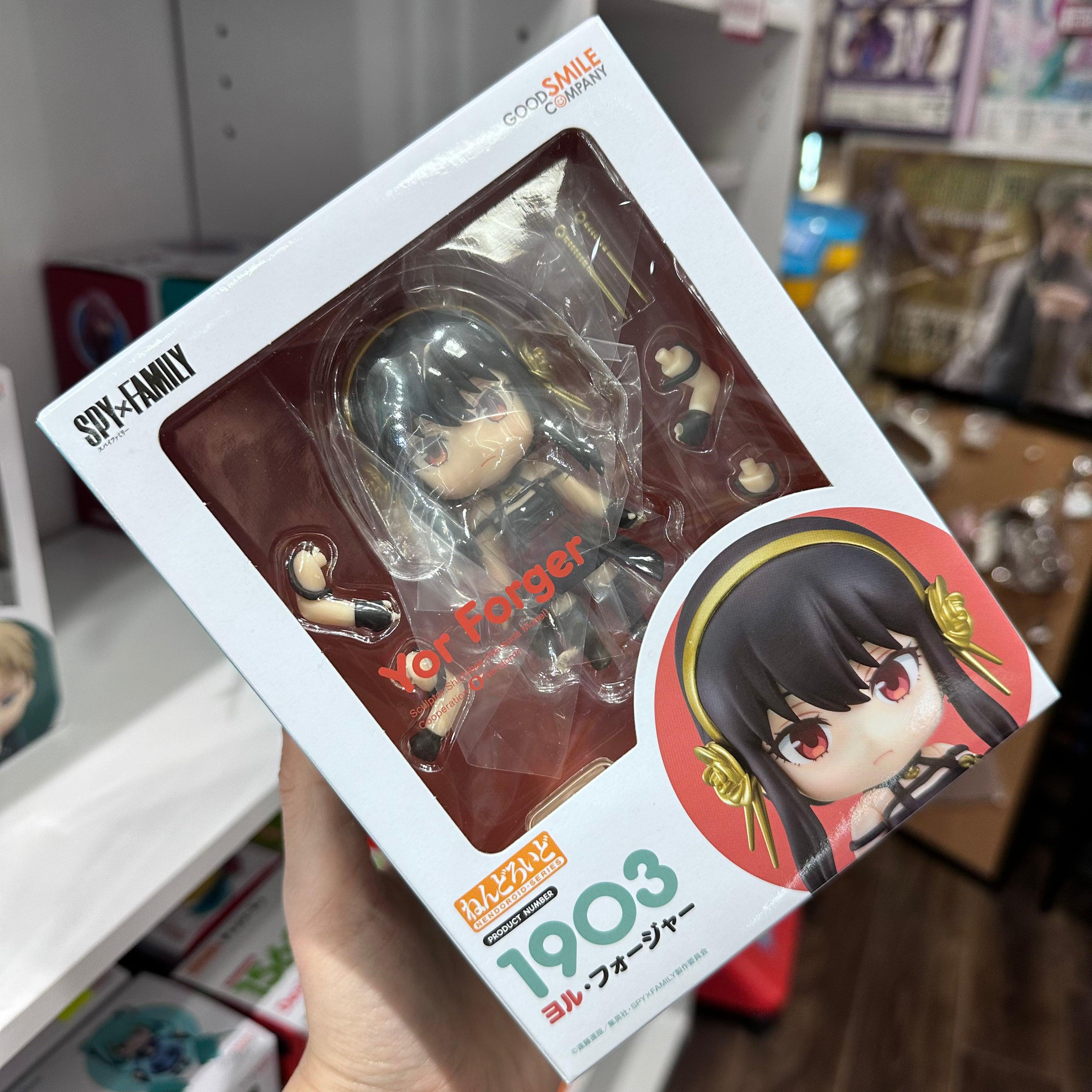 Spy x Family Yor selling Forger Nendoroid