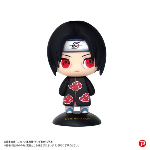 Itachi Uchiha YURA YURA HEAD 63 NARUTO