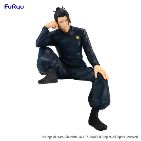 JUJUTSU KAISEN　FuRyu Noodle Stopper Figure Suguru Geto Hidden Inventory Premature Death