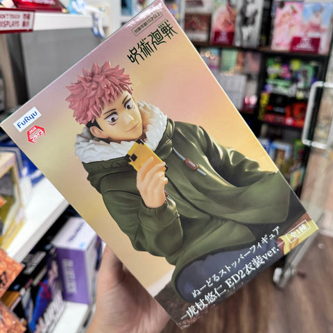 JUJUTSU KAISEN FuRyu Noodle Stopper Figure Yuji Itadori Ending 2 Costume ver.