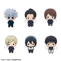 JUJUTSUKAISEN MEGAHOUSE Chokorin Mascot vol.2(1 Random)