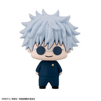 JUJUTSUKAISEN MEGAHOUSE Chokorin Mascot vol.2(1 Random)