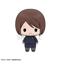 JUJUTSUKAISEN MEGAHOUSE Chokorin Mascot vol.2(1 Random)