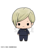 JUJUTSUKAISEN MEGAHOUSE Chokorin Mascot vol.2(1 Random)