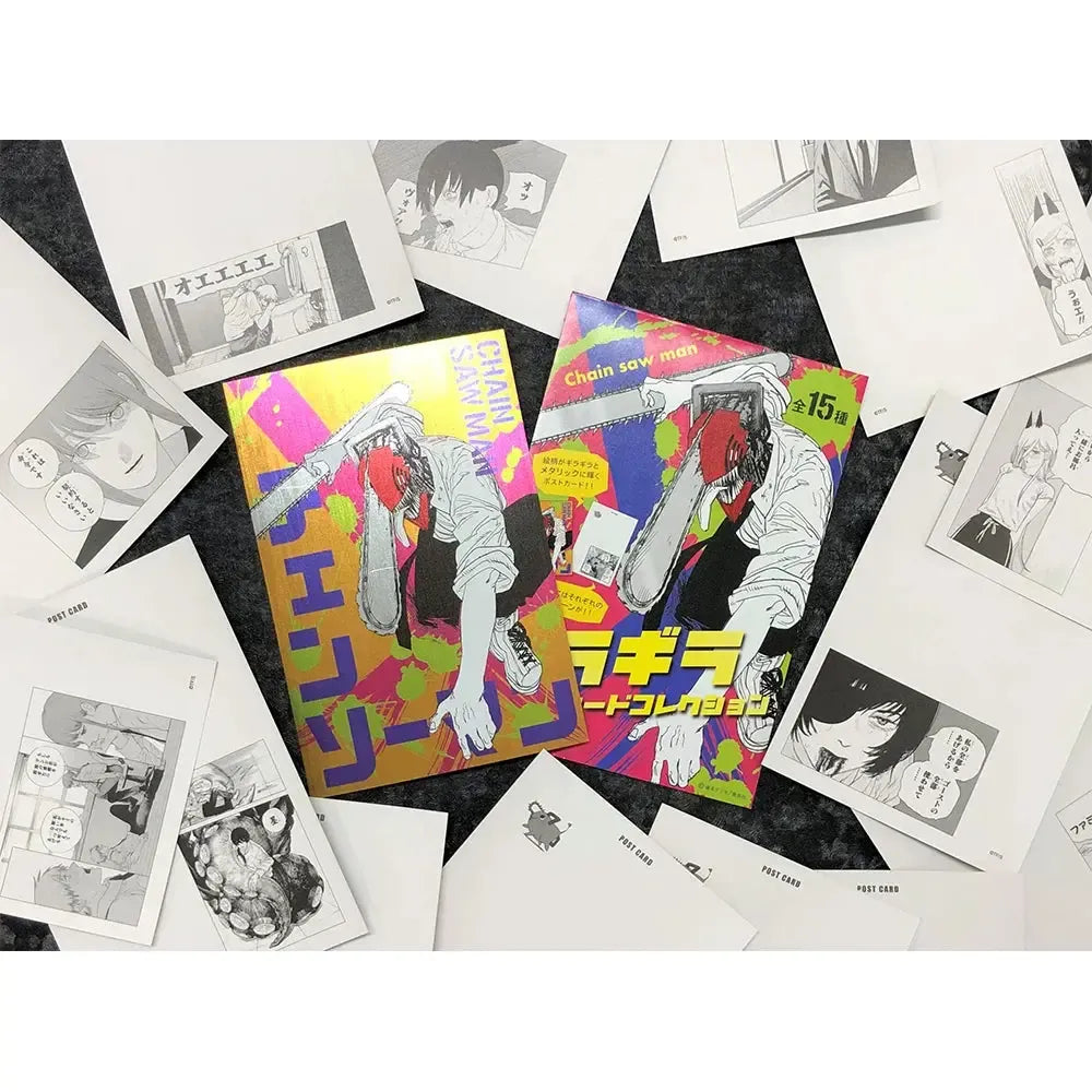 JUMP SHOP Chainsaw Man Gira Gira Metallic Postcard Collection – Card Pack