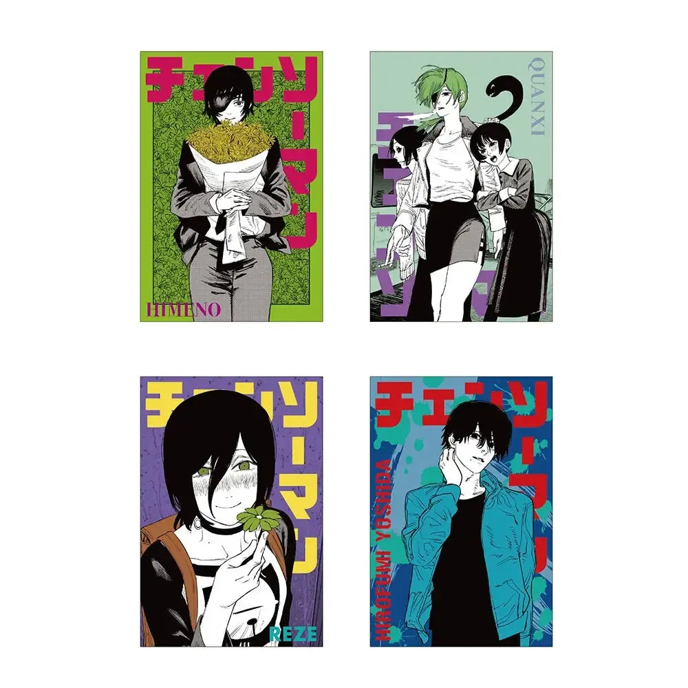 JUMP SHOP Chainsaw Man Gira Gira Metallic Postcard Collection – Card Pack