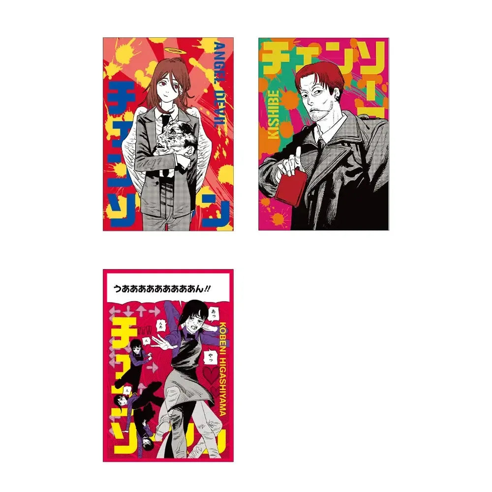 JUMP SHOP Chainsaw Man Gira Gira Metallic Postcard Collection – Card Pack